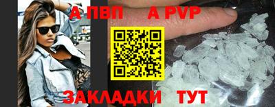 COCAINE Изобильный