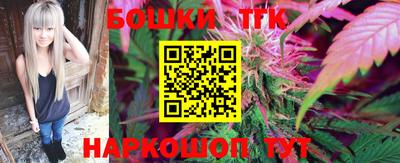 дмт Ирбит