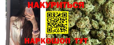 дмт Ирбит