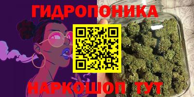 круглые Ипатово