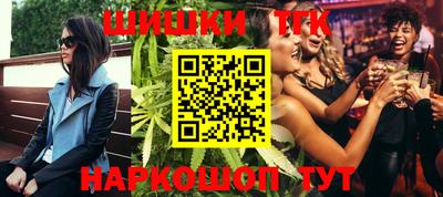 круглые Ипатово