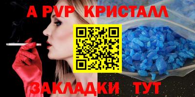 COCAINE Изобильный