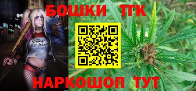 круглые Ипатово