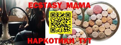 COCAINE Изобильный
