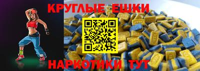 COCAINE Изобильный