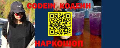 круглые Ипатово