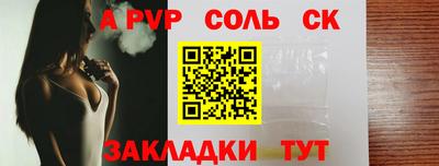 COCAINE Изобильный