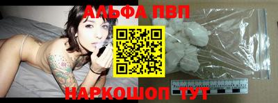 круглые Ипатово