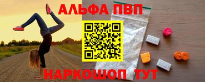 дмт Ирбит