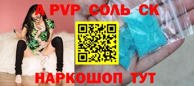 COCAINE Изобильный