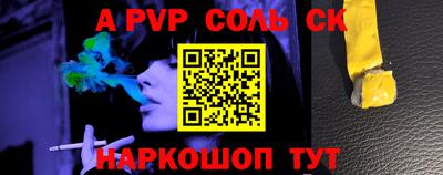 дмт Ирбит