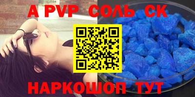 дмт Ирбит