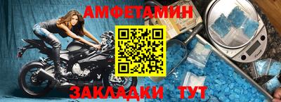 дмт Ирбит