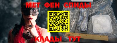 COCAINE Изобильный