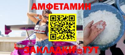 круглые Ипатово