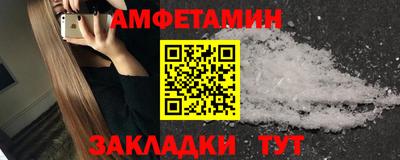дмт Ирбит