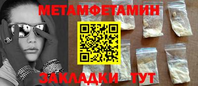 круглые Ипатово