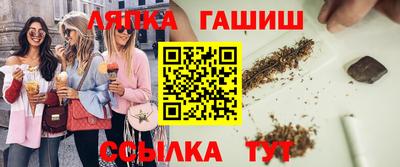 дмт Ирбит
