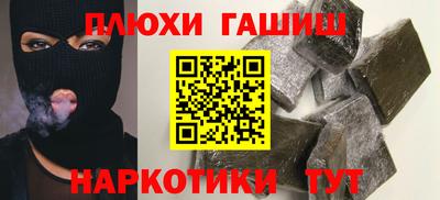 круглые Ипатово