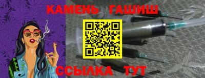 дмт Ирбит