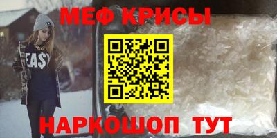 дмт Ирбит