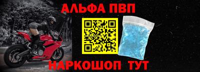 круглые Ипатово