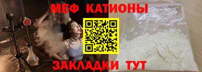 дмт Ирбит