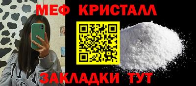 круглые Ипатово