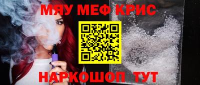 дмт Ирбит
