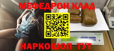 COCAINE Изобильный