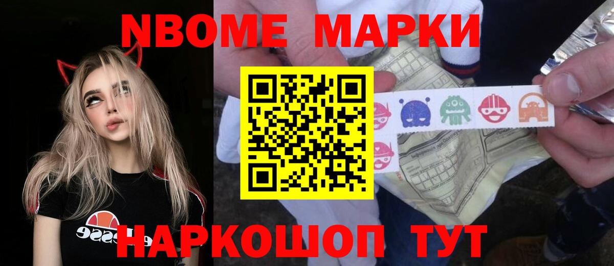 ЛСД экстази кислота  Вход с VPN  LSD-25 экстази ecstasy  LSD-25 экстази  Малгобек 